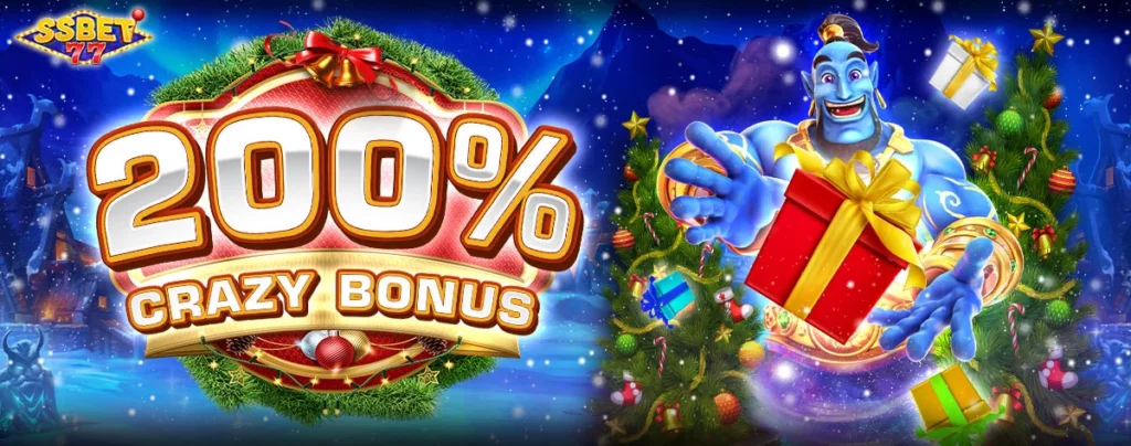 ssbet77 promotions 200% bonus